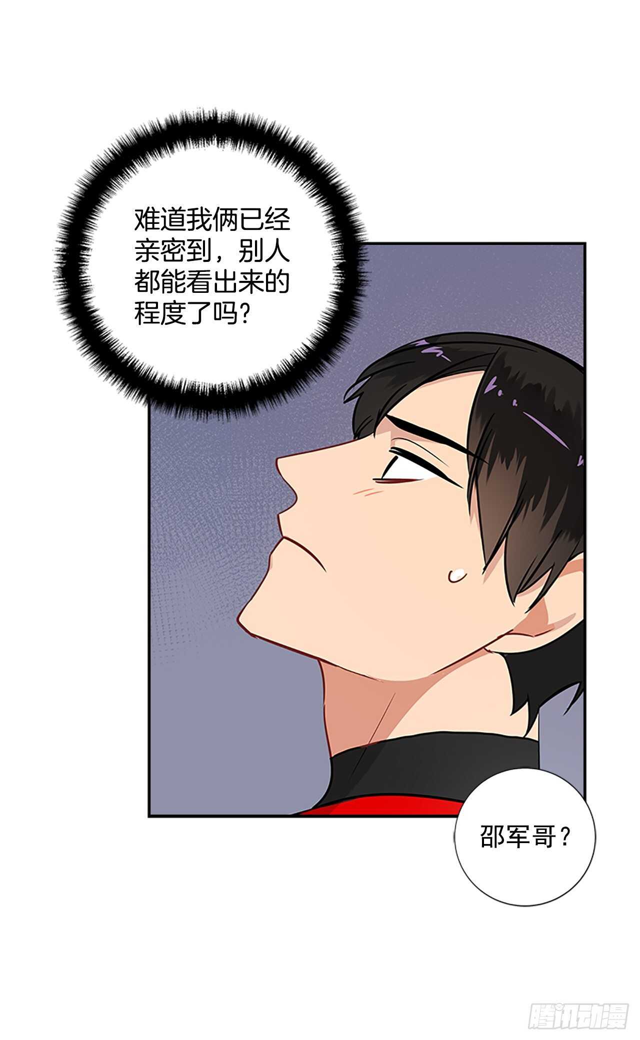 32.本垒打8