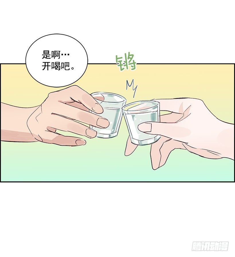 5.意外发现27