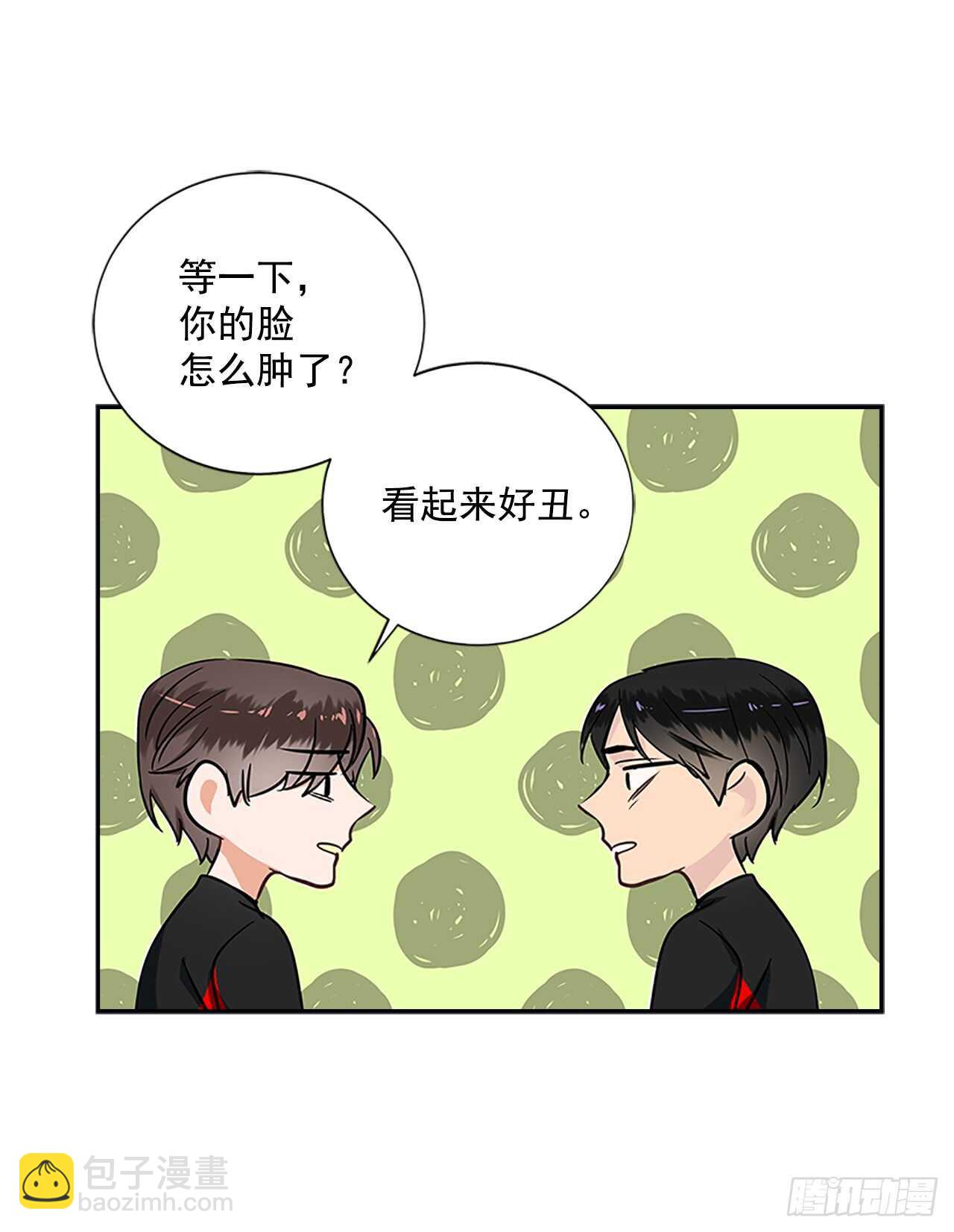 28.恋爱专家？39