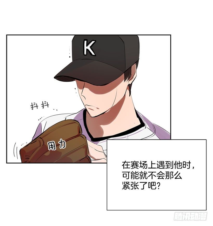 1.青春的味道22