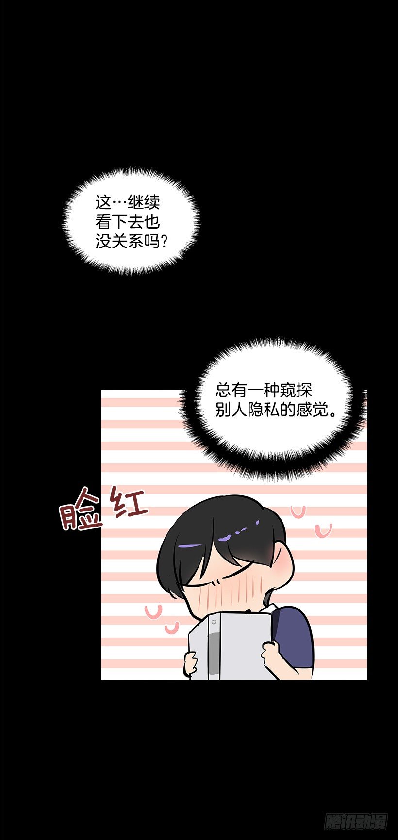10.相册32
