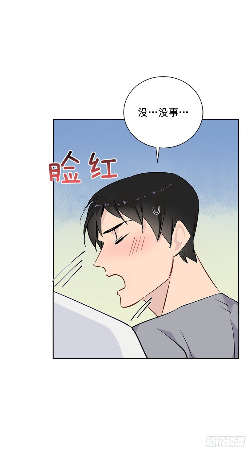 13.小鹿乱撞6