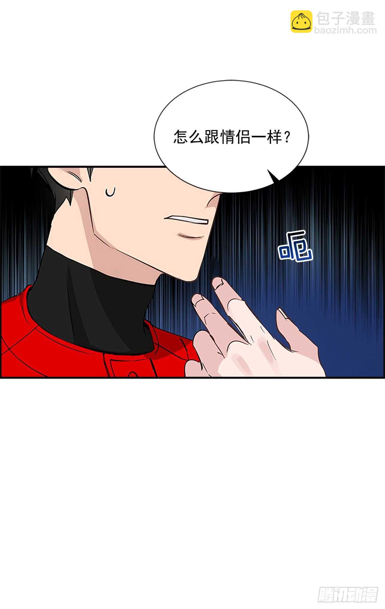 31.别离开我62