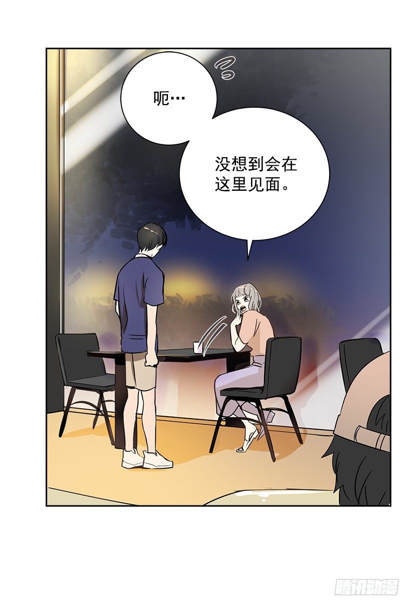 8.女粉丝17