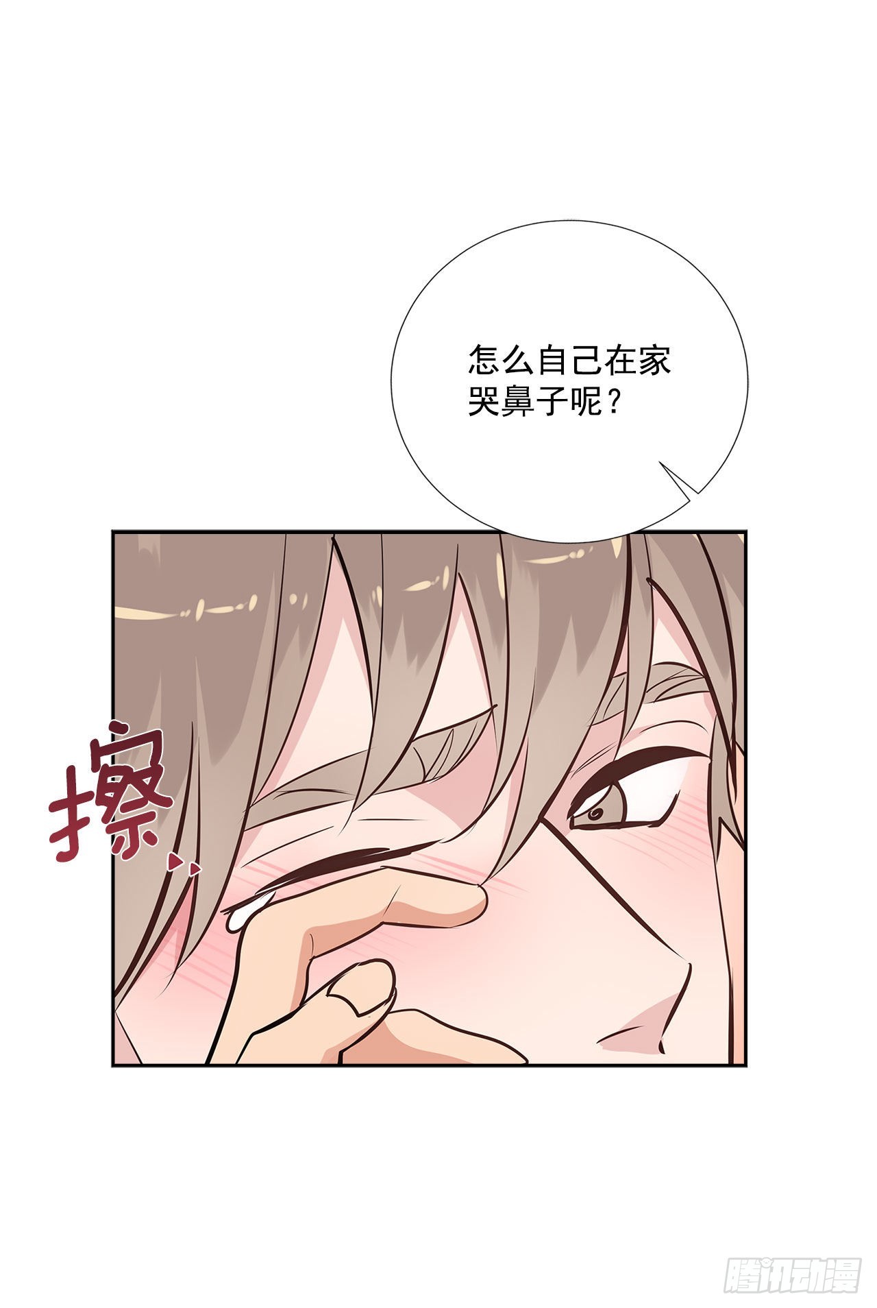 57.感动19