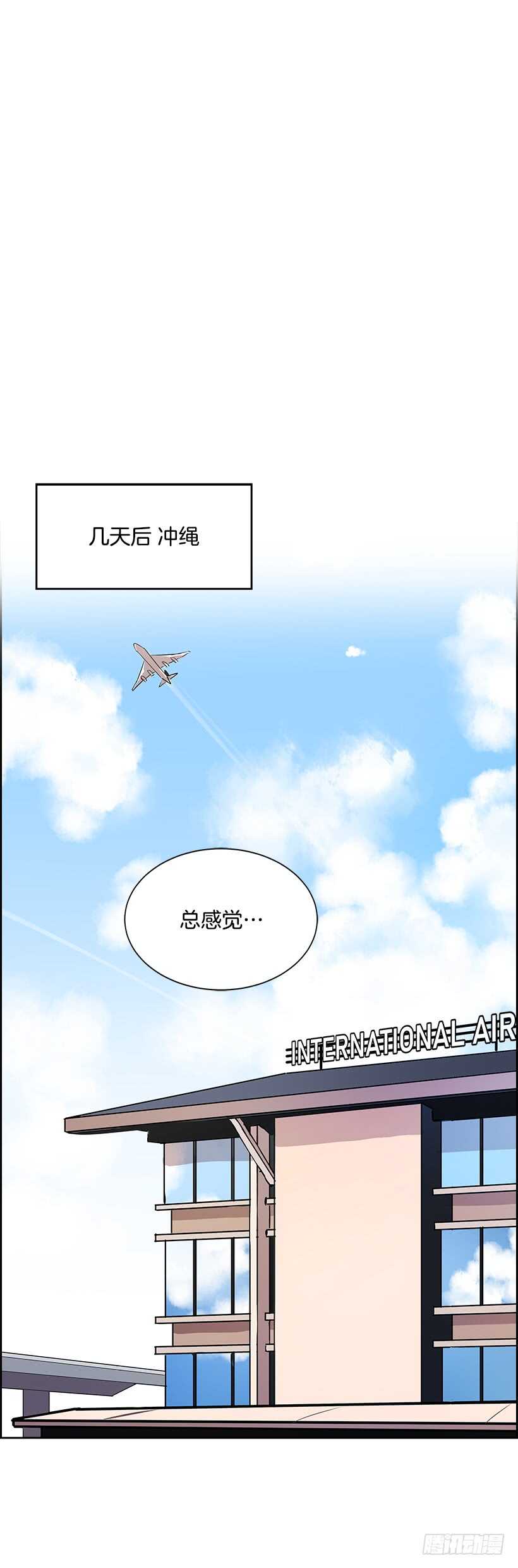 20.第一次34