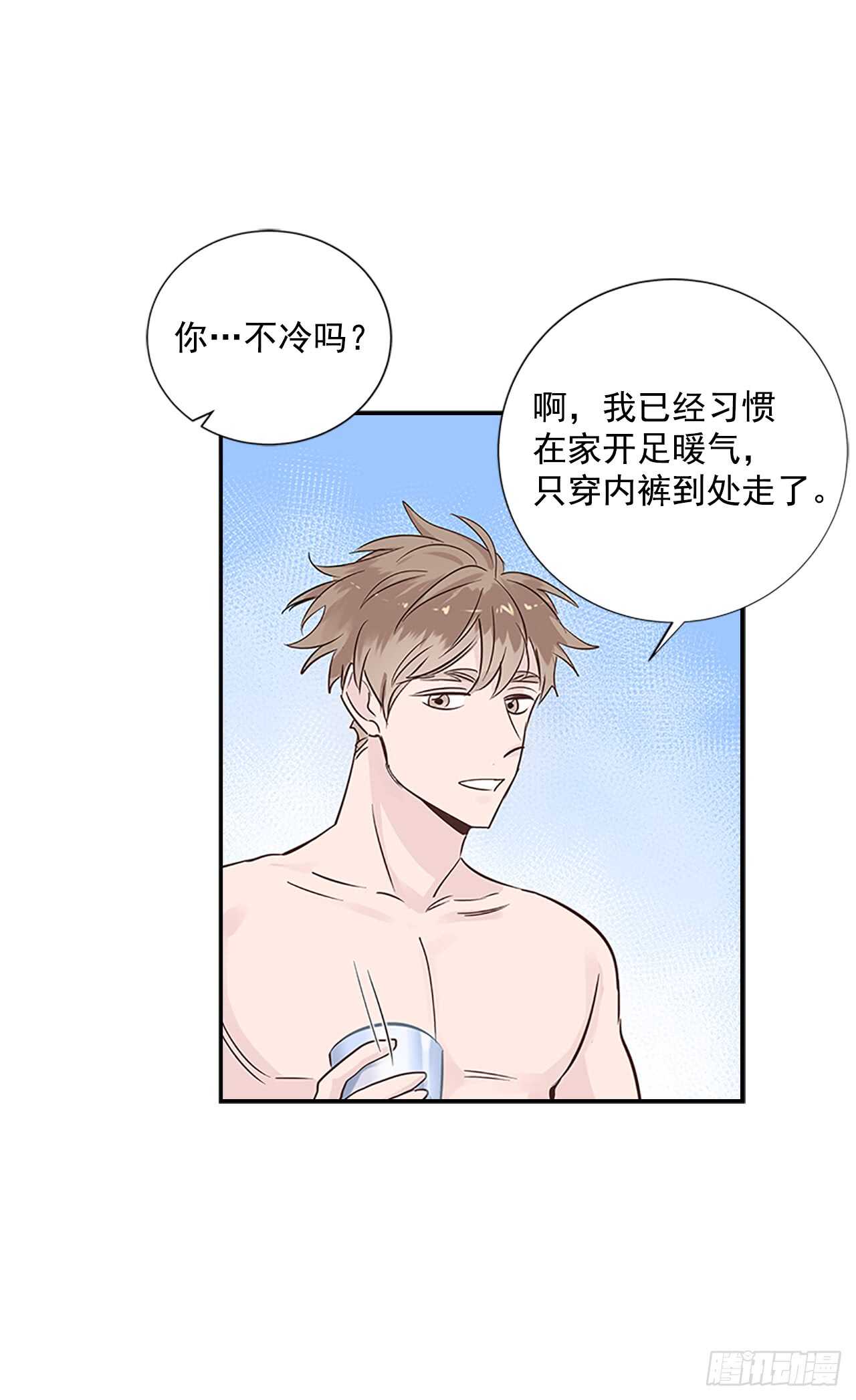 27.甜蜜之家49