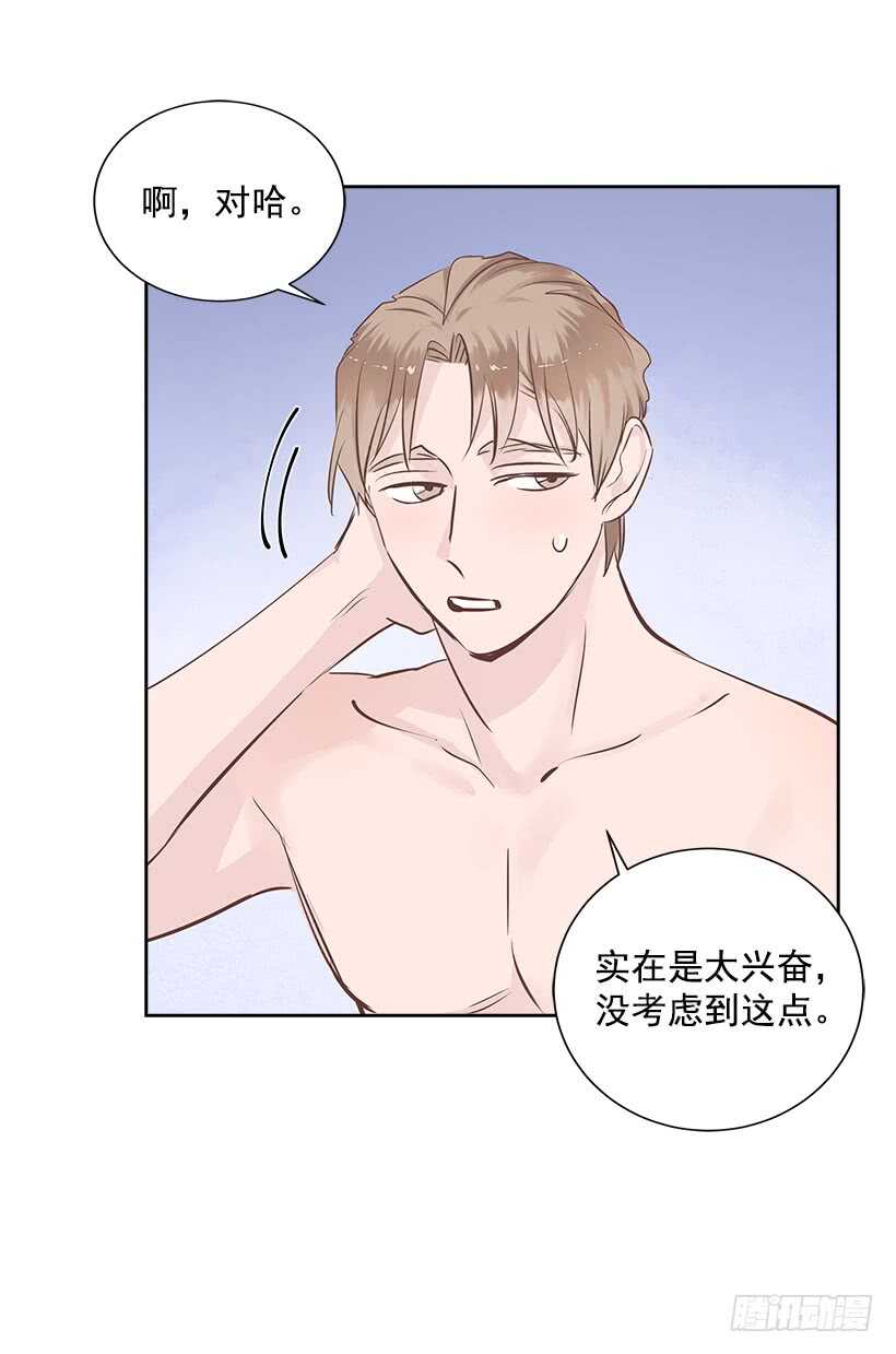20.第一次3