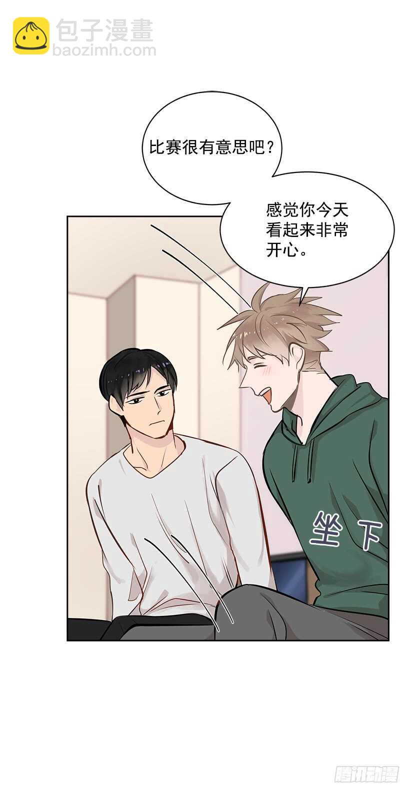 17.蜕变60