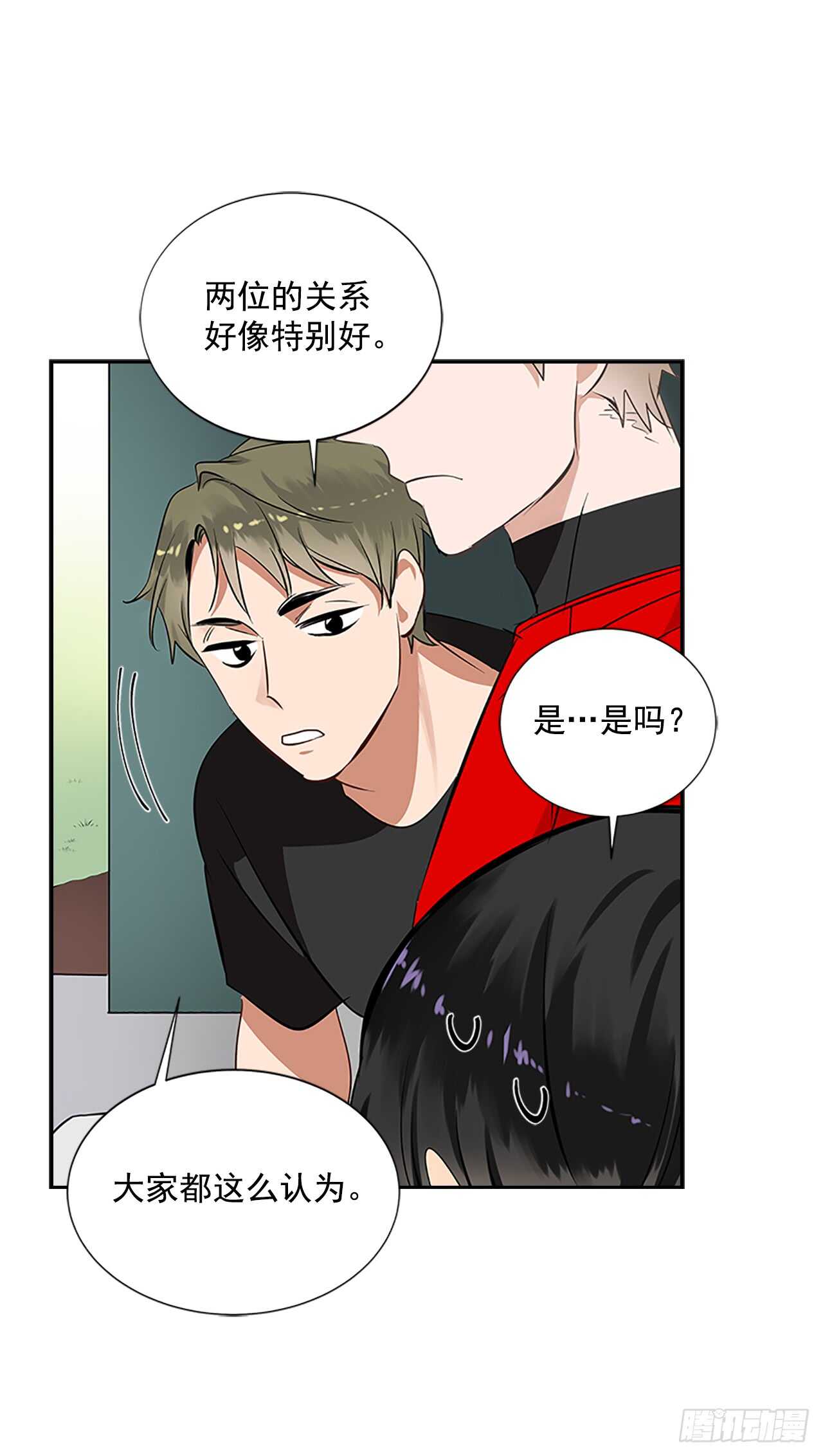 25.更近一层18