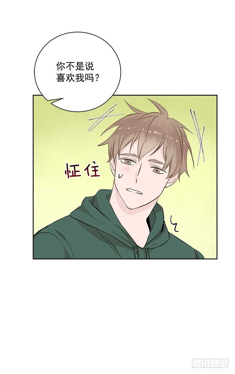 17.蜕变62