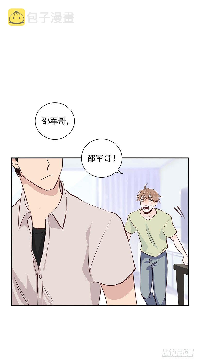 7.能怪谁？8