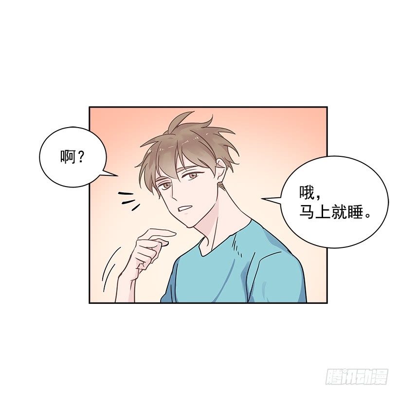 15.变化56