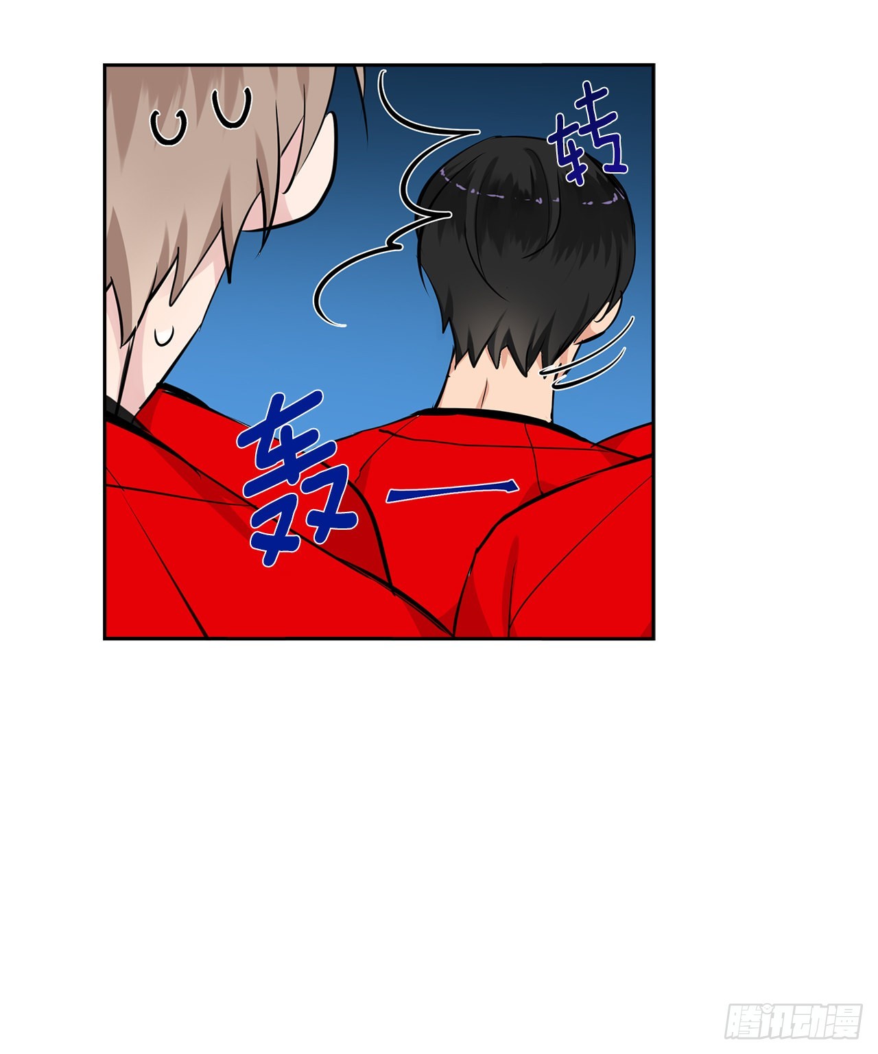 59.争吵36