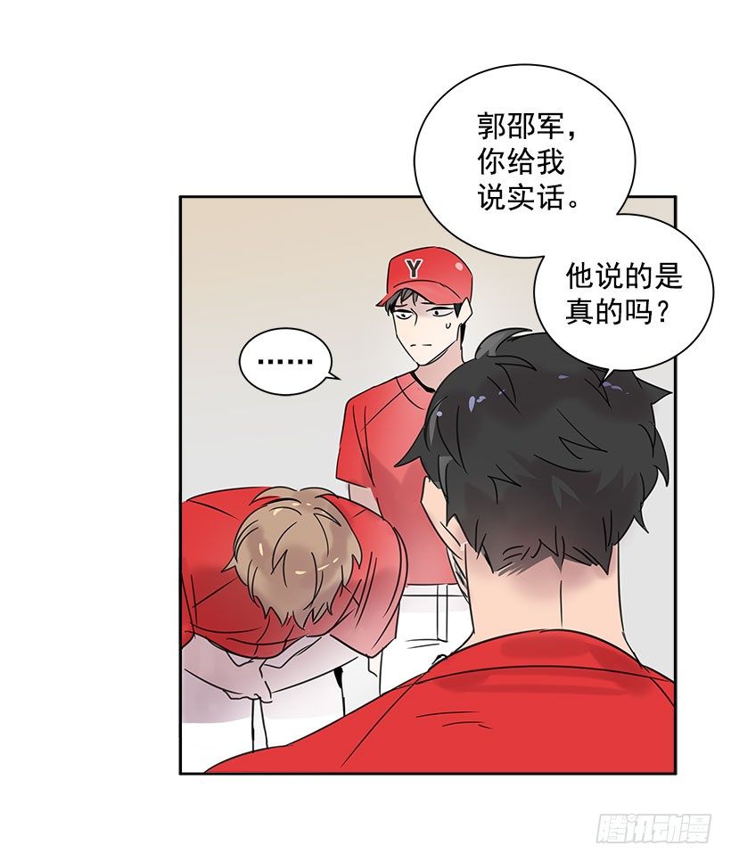 3.抑郁症42
