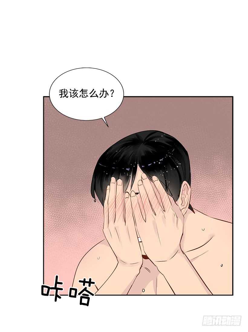 20.第一次14