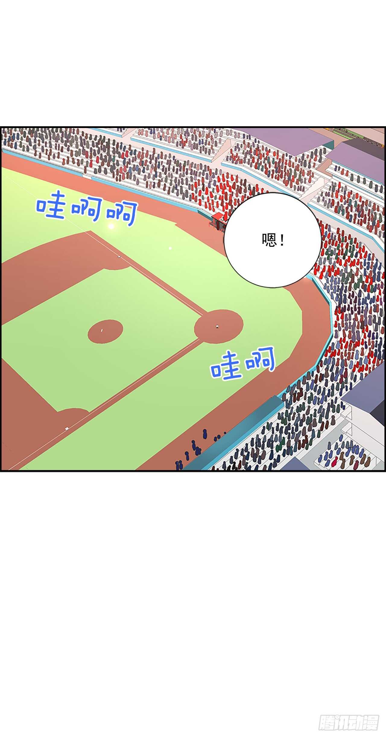 32.本垒打61