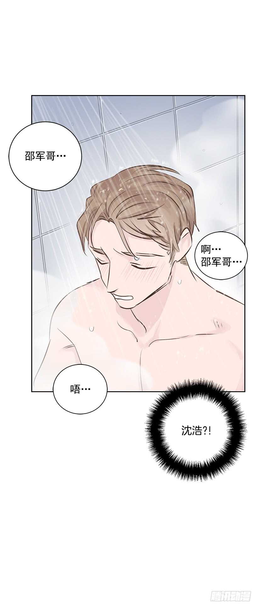 18.荣升主力61