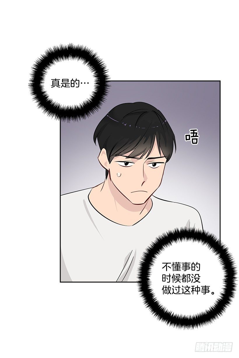 14.帮忙解决30