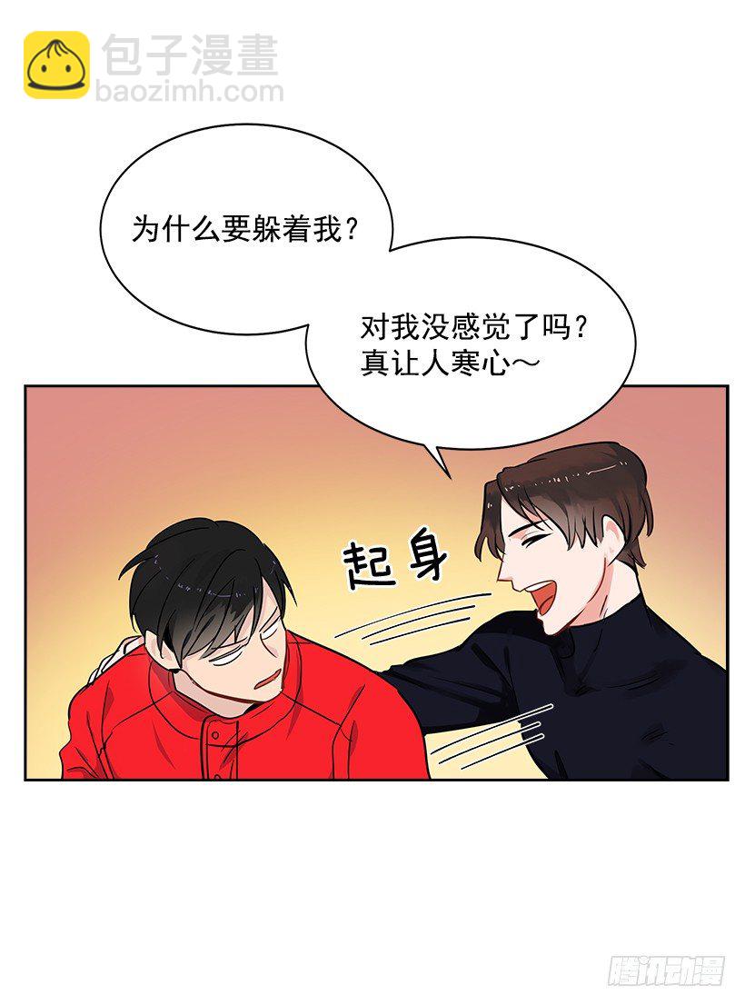 15.变化38