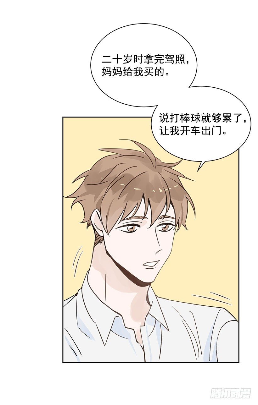 5.意外发现9