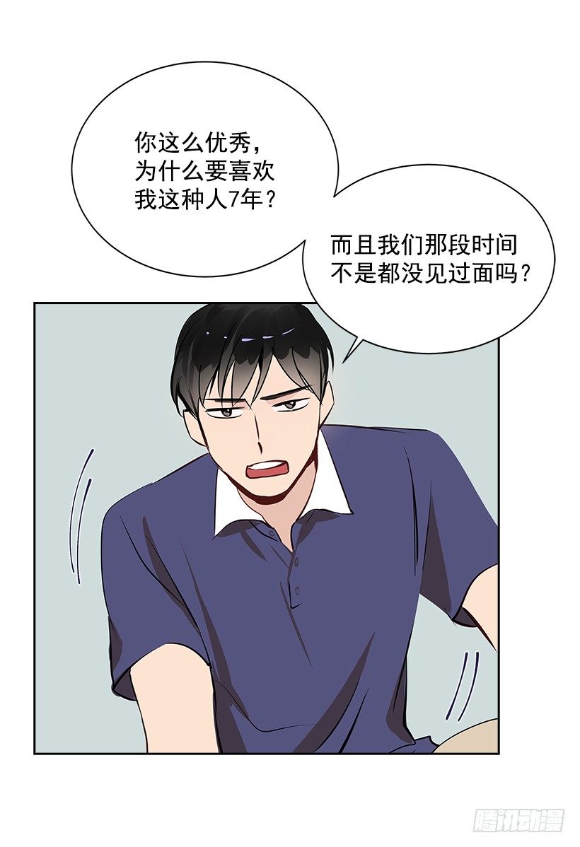 9.找到了12