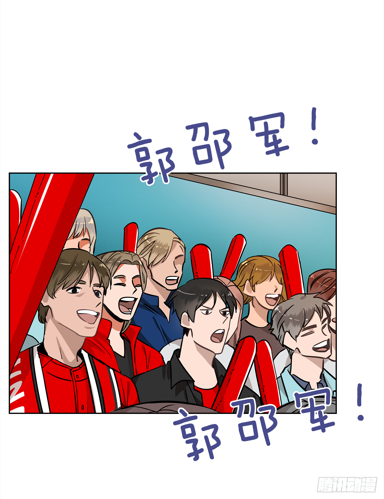 33.爆发14