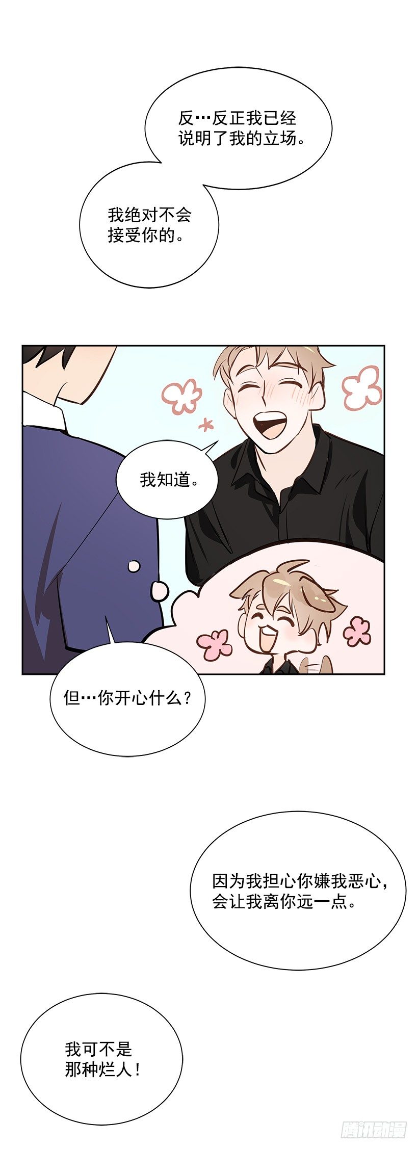 9.找到了43
