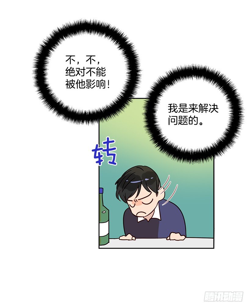 8.女粉丝39