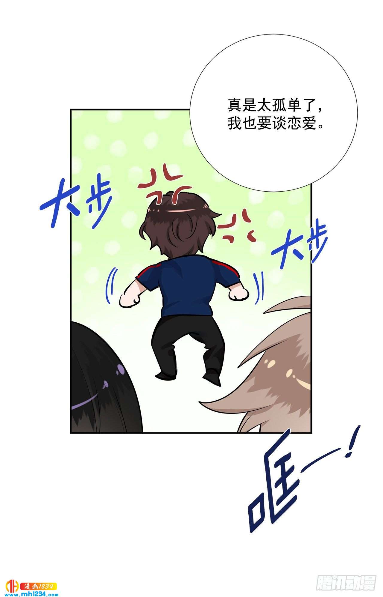 52.烫伤33