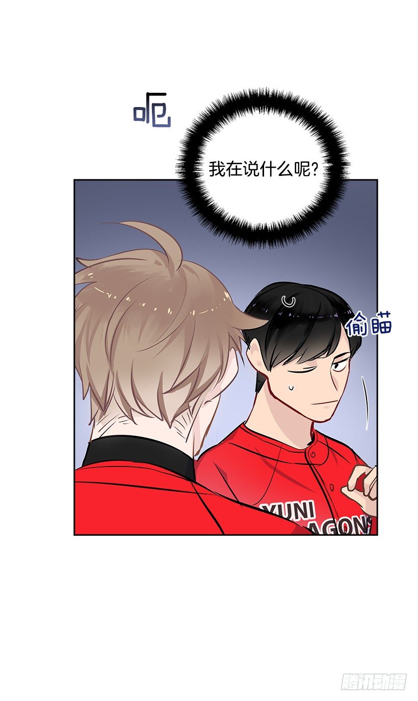 15.变化48