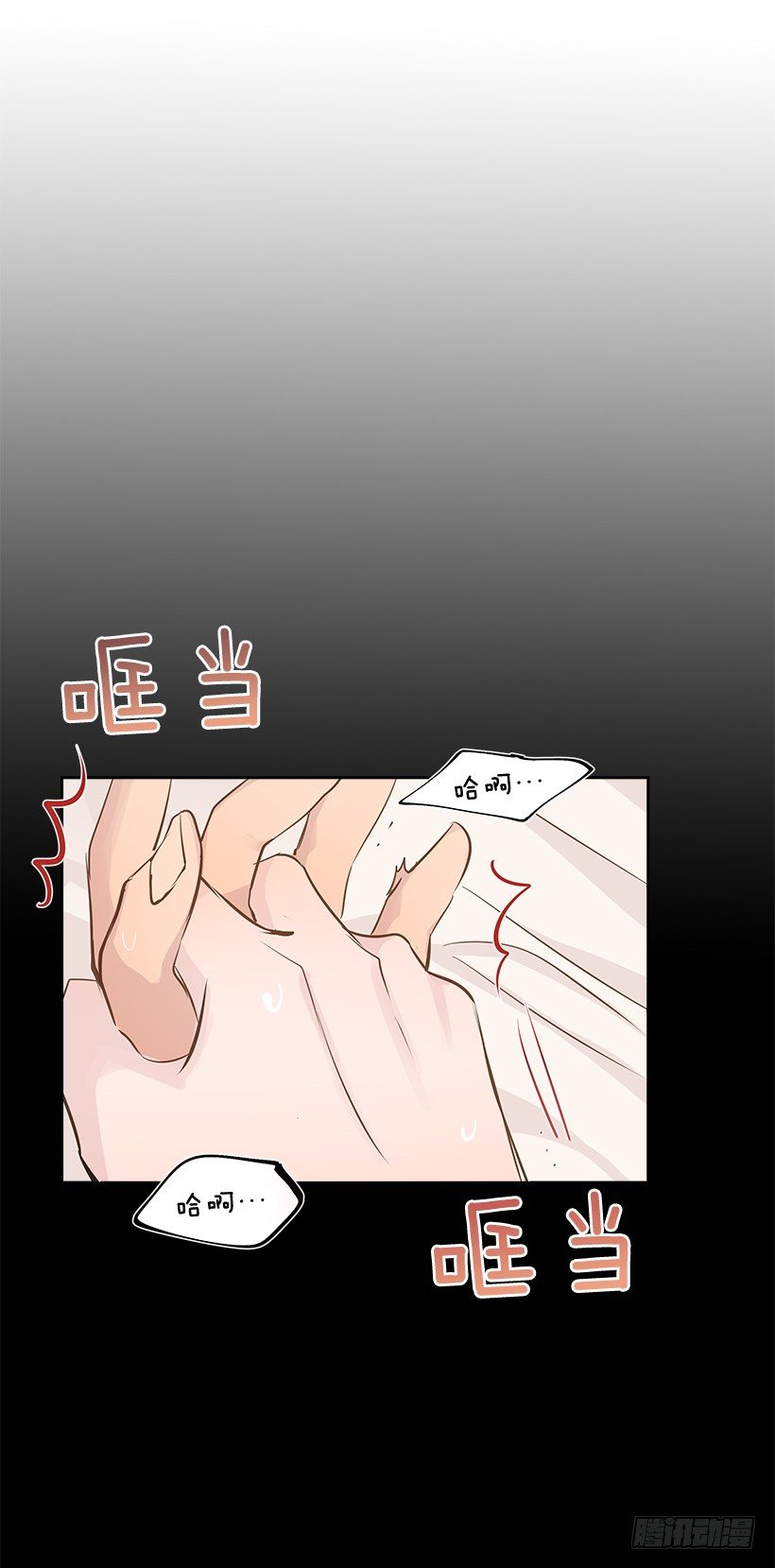 14.帮忙解决42