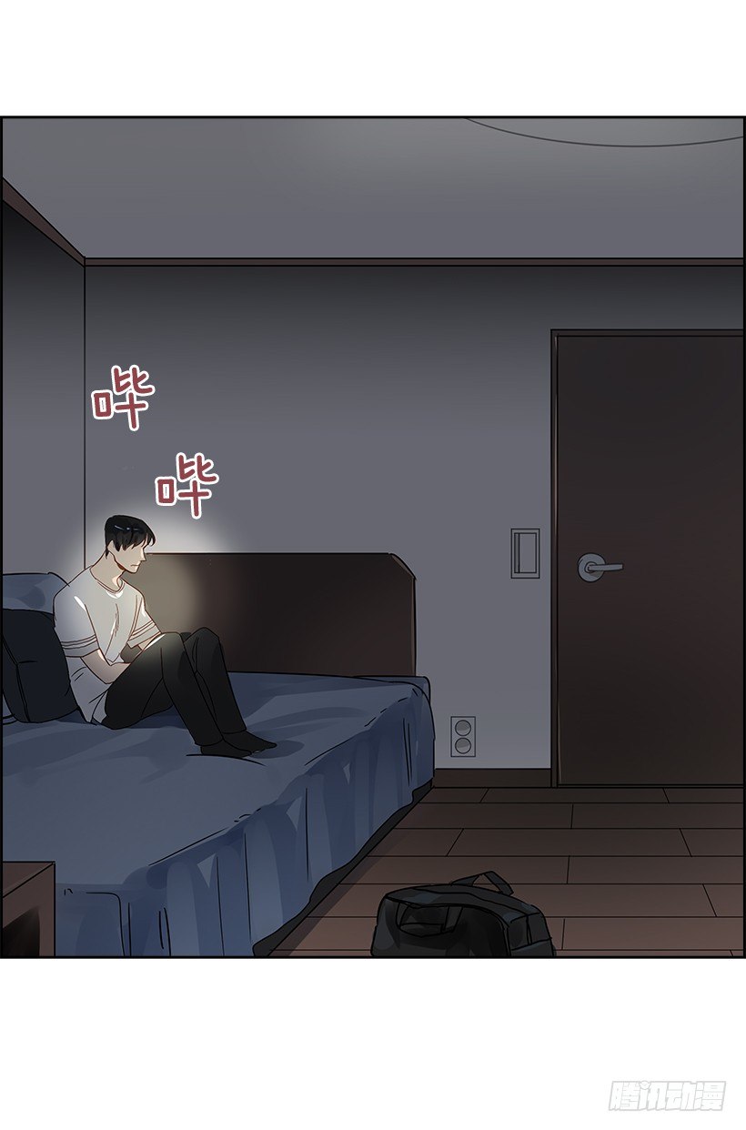 7.能怪谁？22