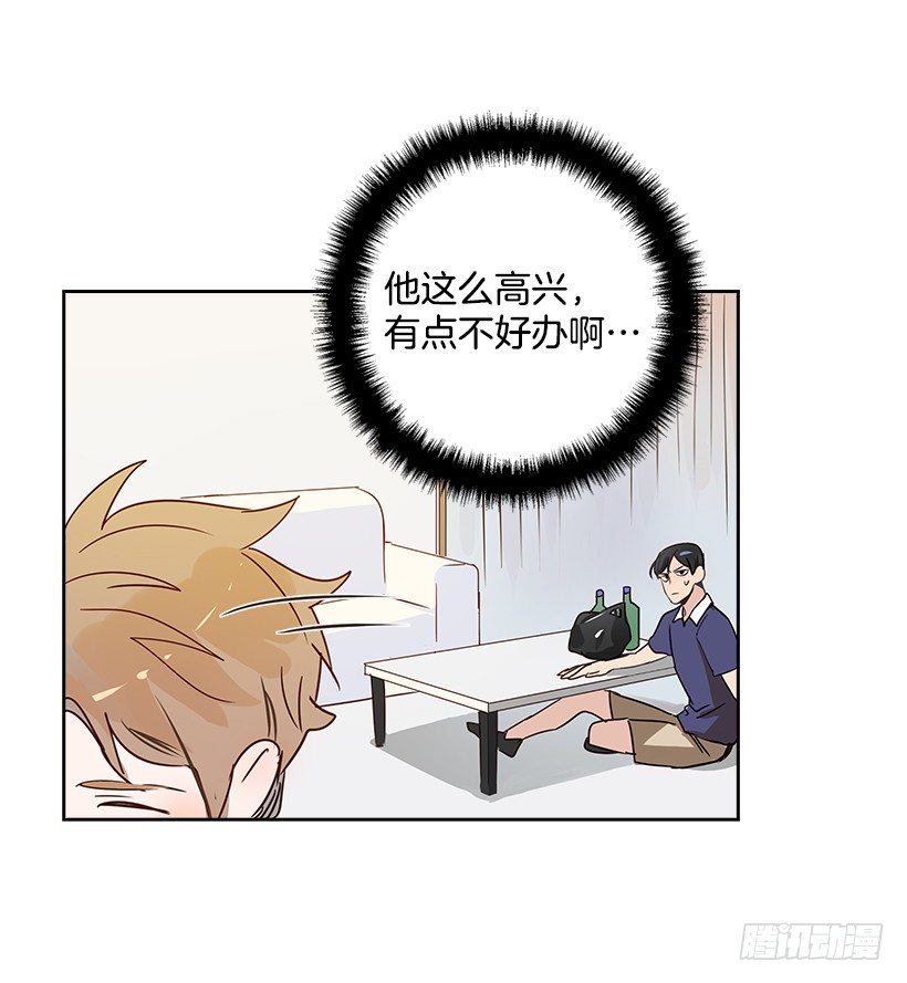 8.女粉丝38