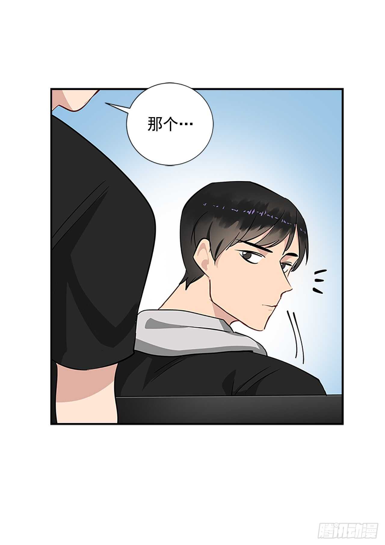 24.竞争关系？57
