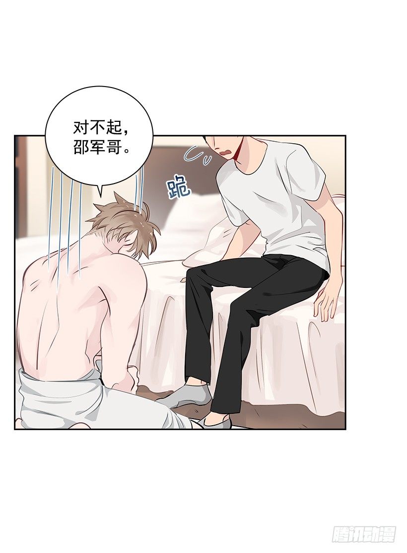 14.帮忙解决18