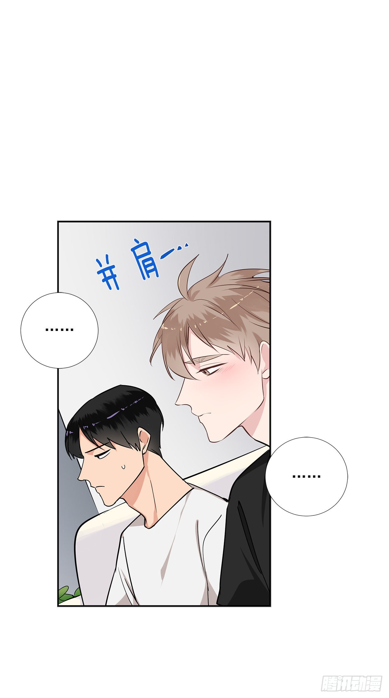 60.结局26