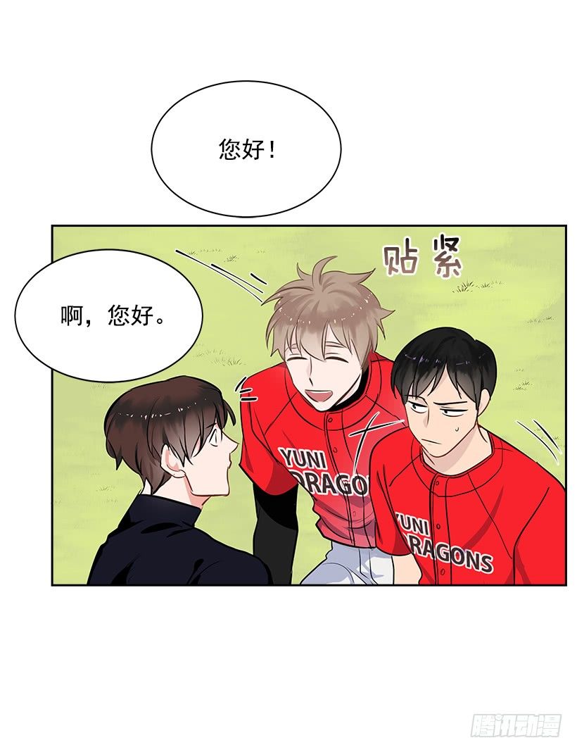 15.变化41