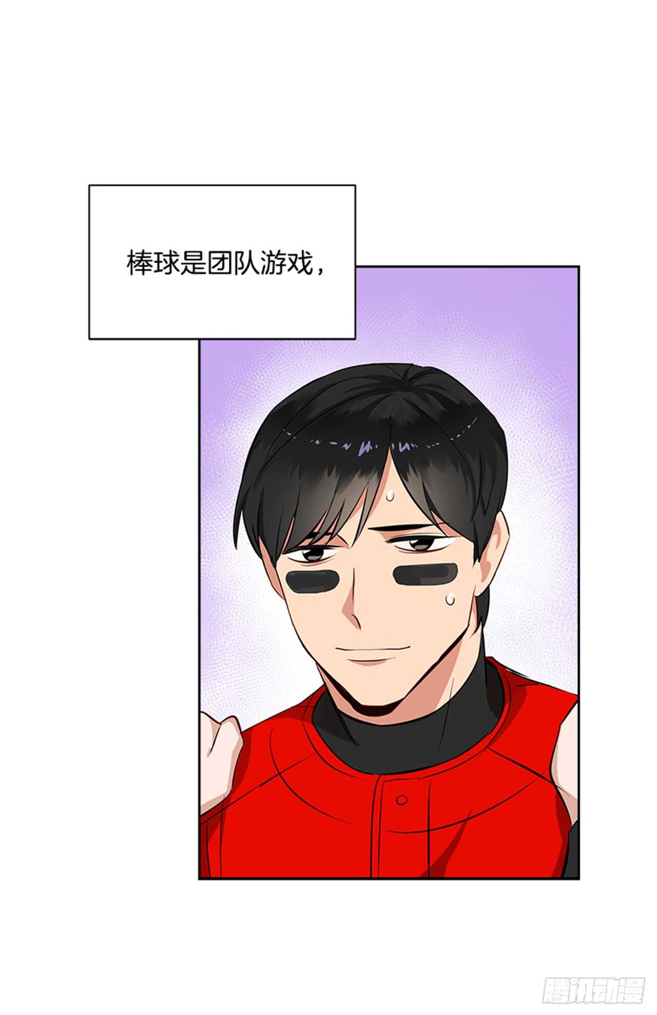 22.逆转机会11