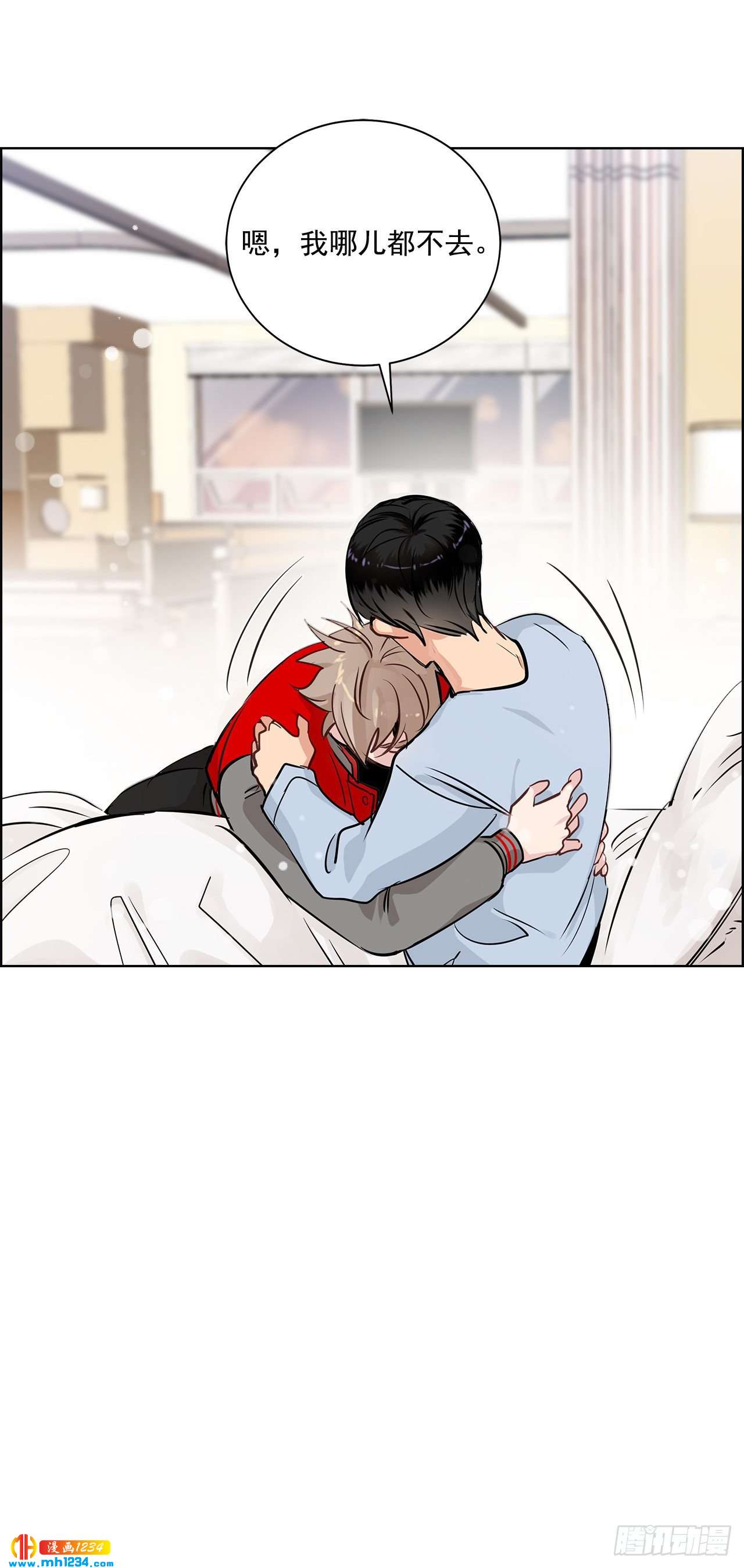 39.我们交往吧18
