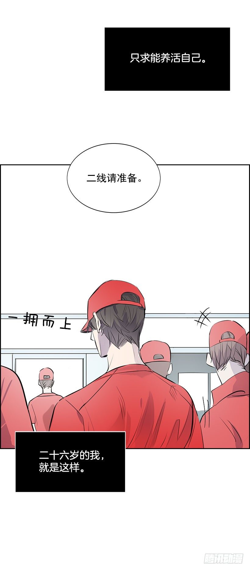 1.青春的味道60