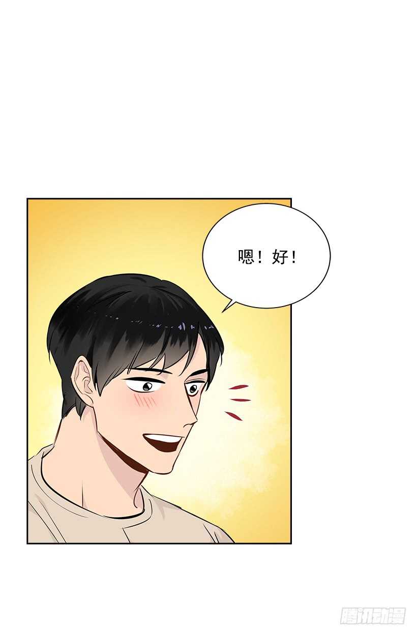 21.比赛开始14