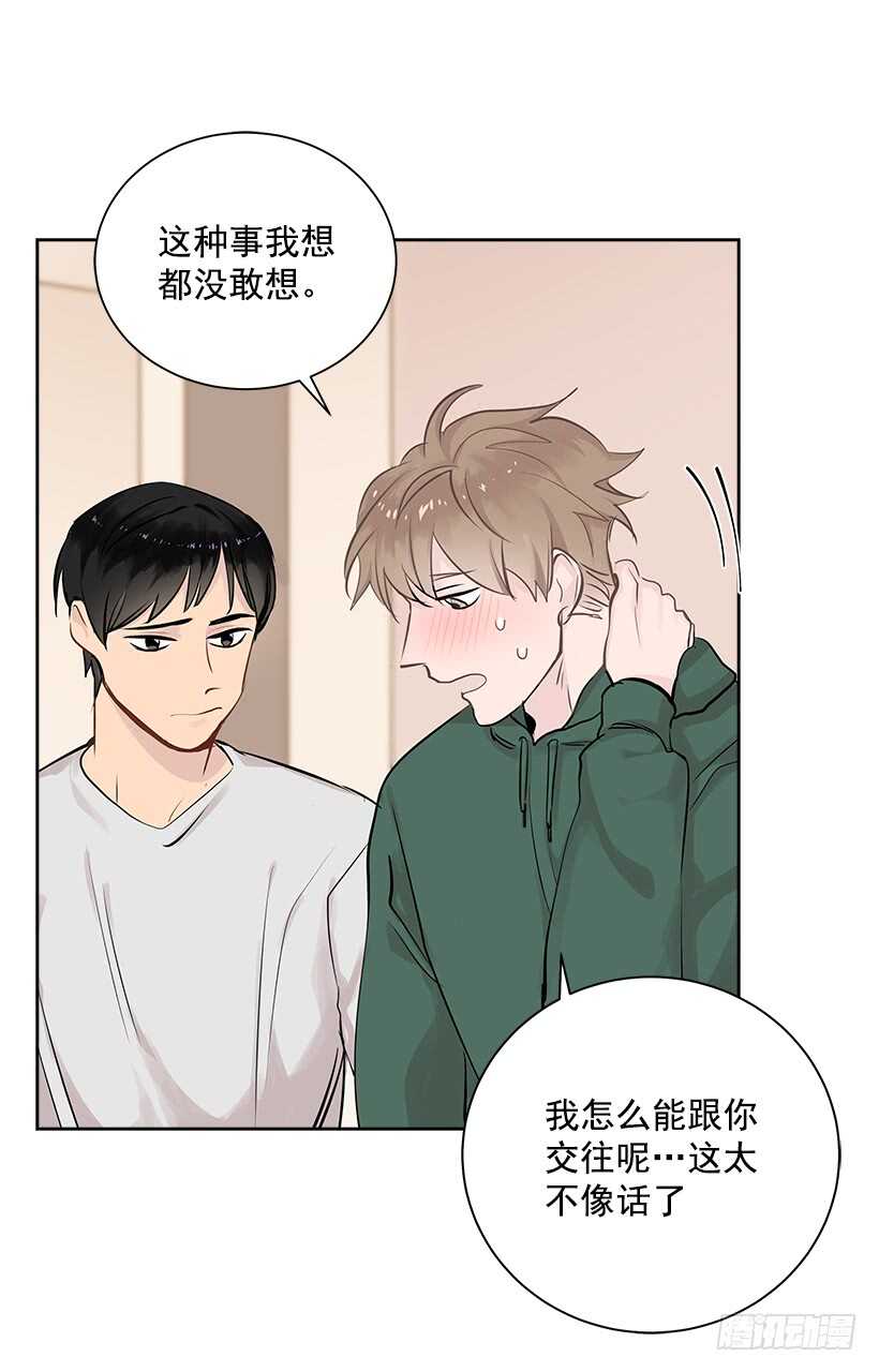 18.荣升主力8