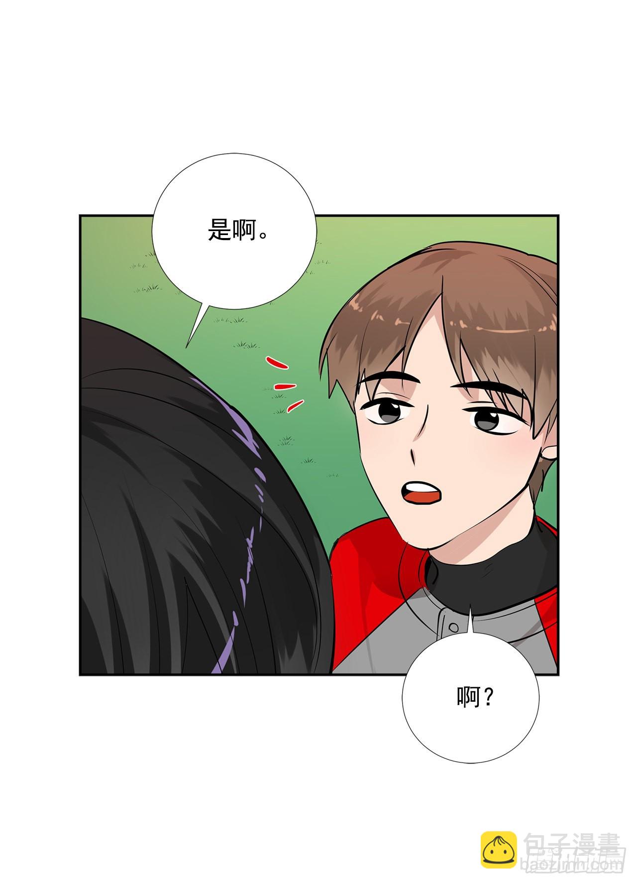 59.争吵47