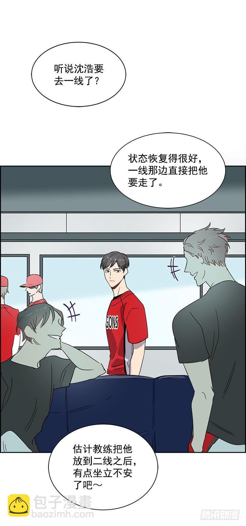 4.重逢35