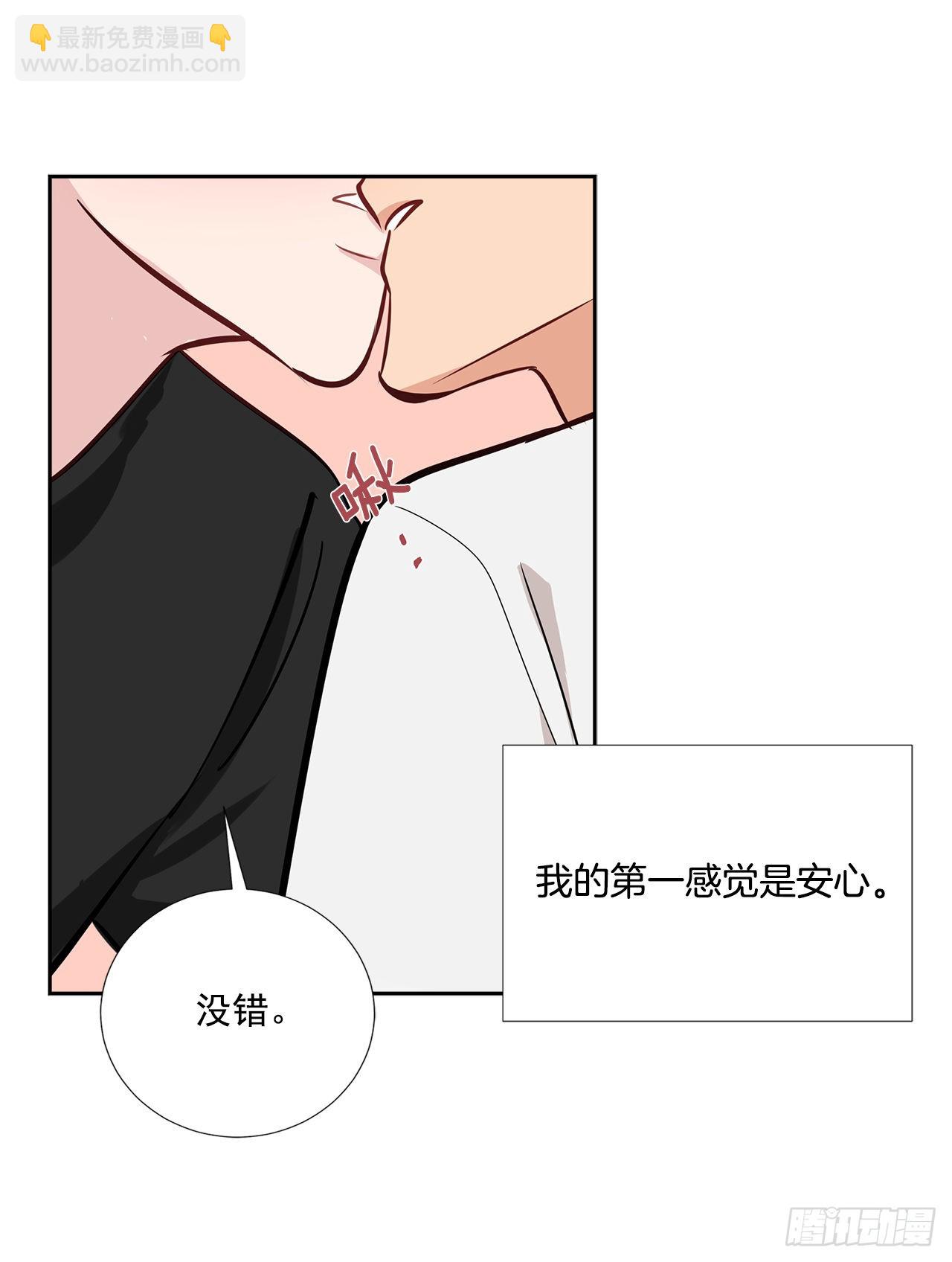 60.结局44