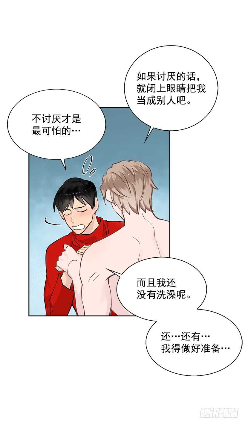 20.第一次2