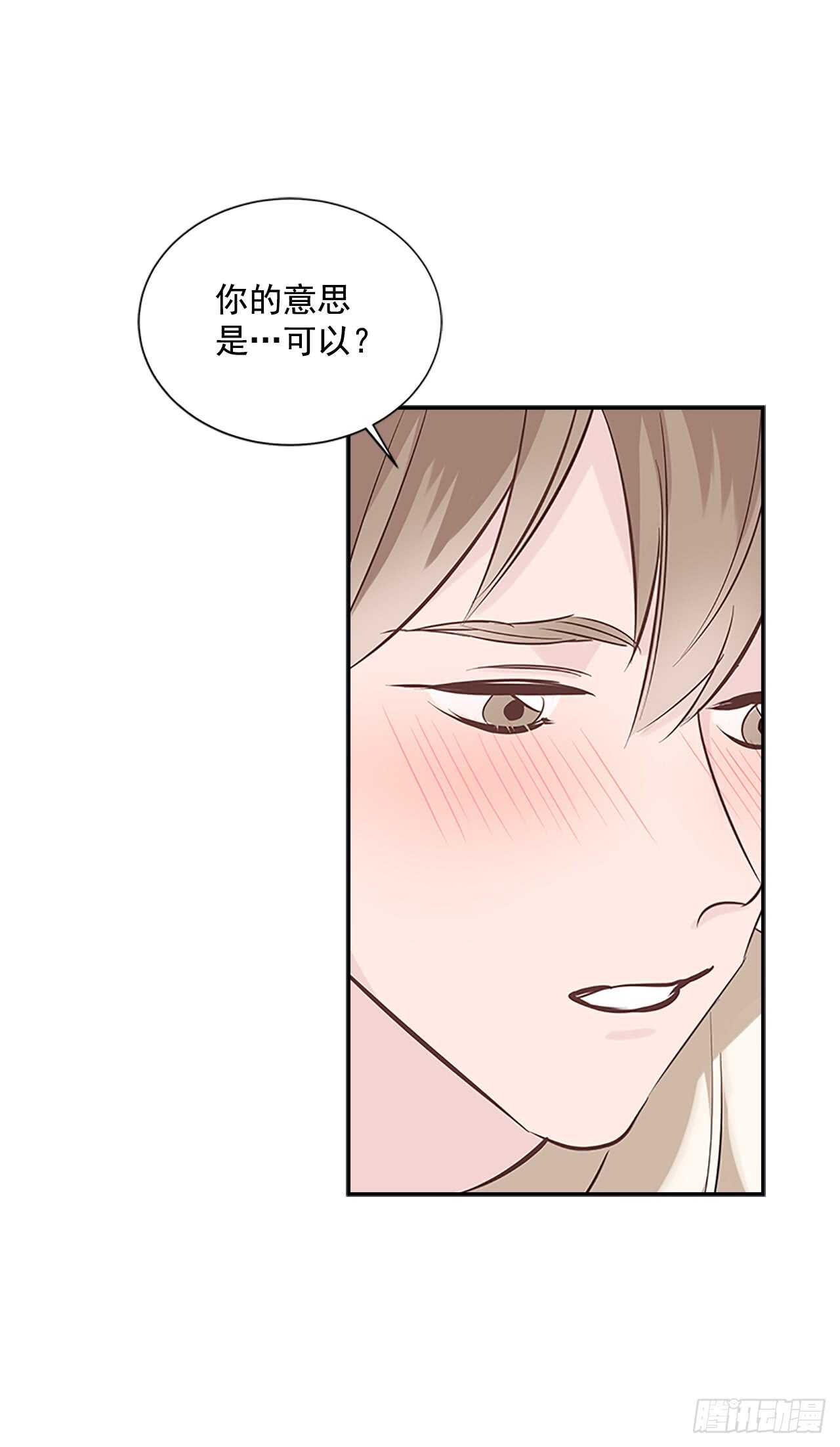 24.竞争关系？51
