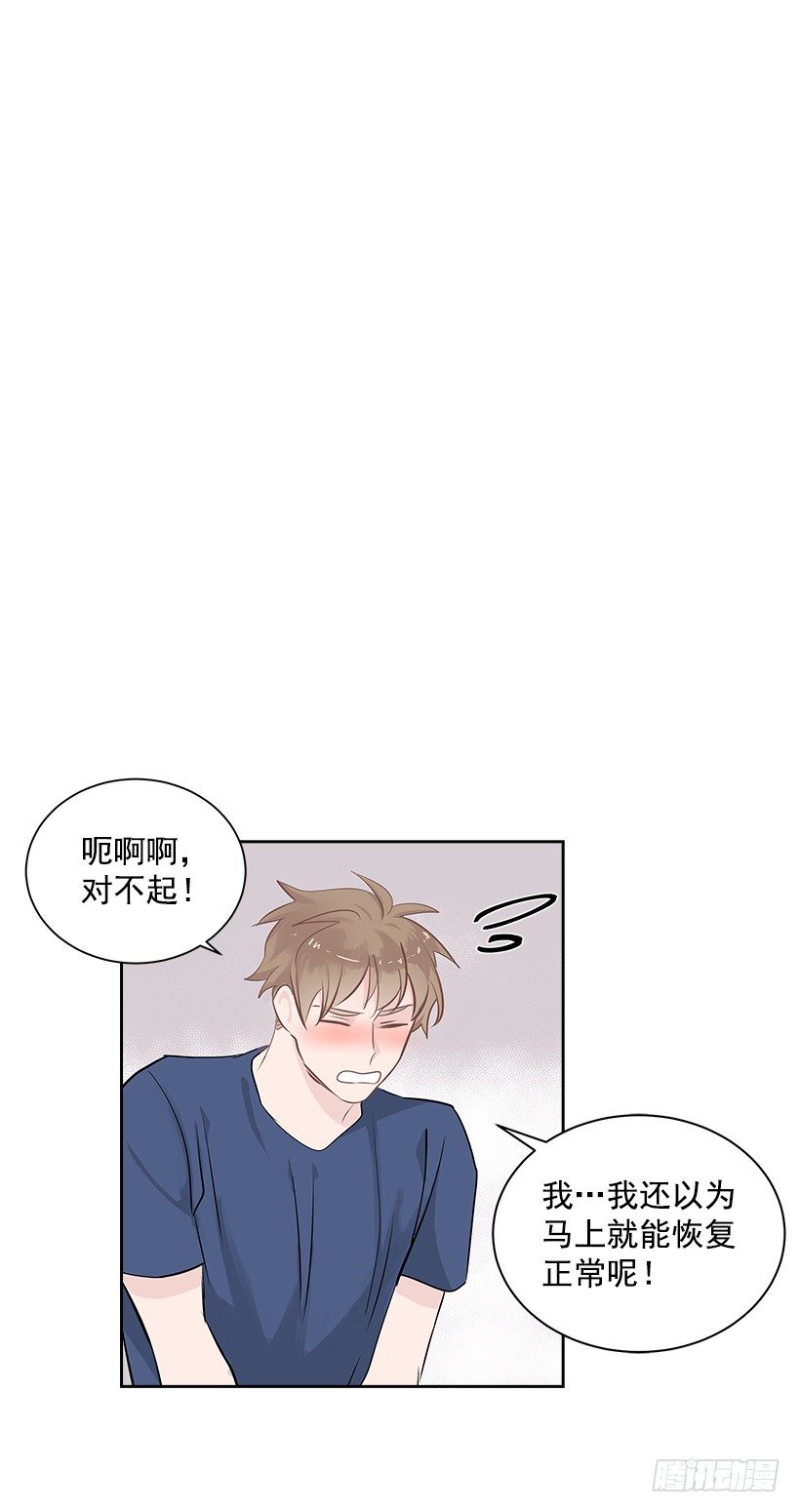 14.帮忙解决1