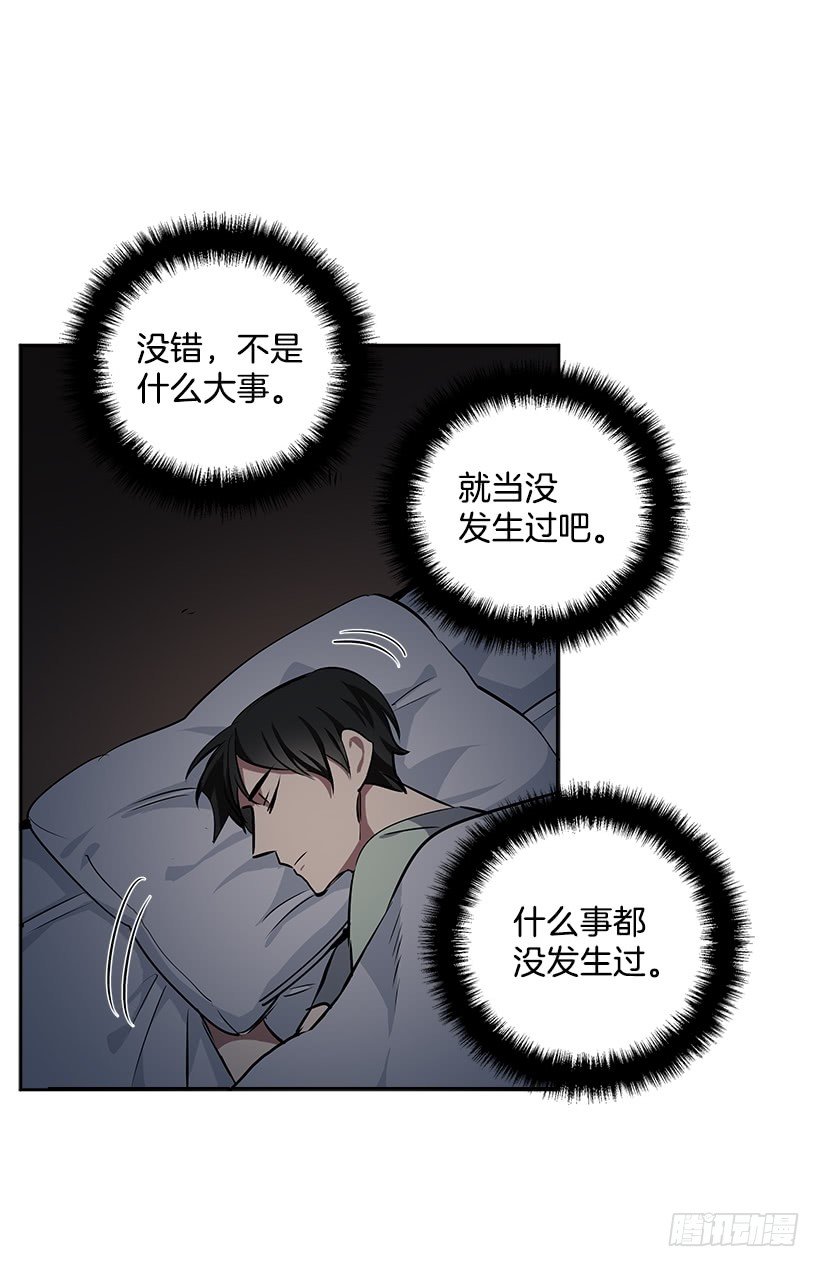 15.变化16